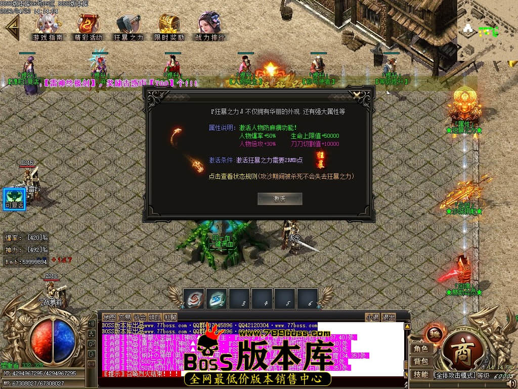 Images38压缩后.JPG