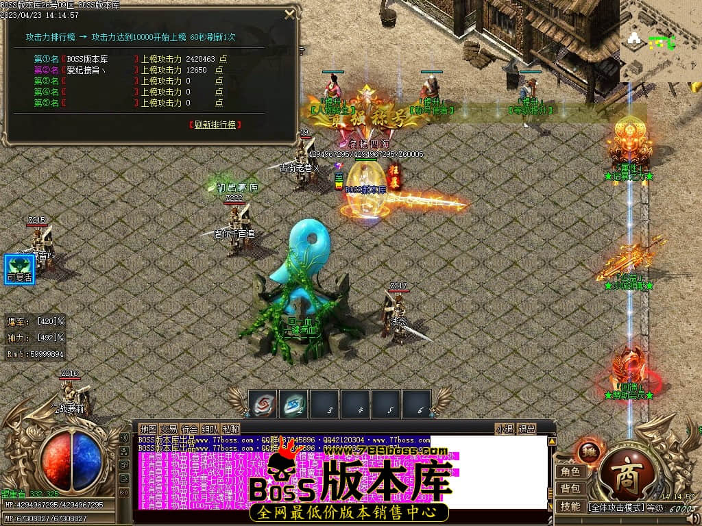 Images40压缩后.JPG