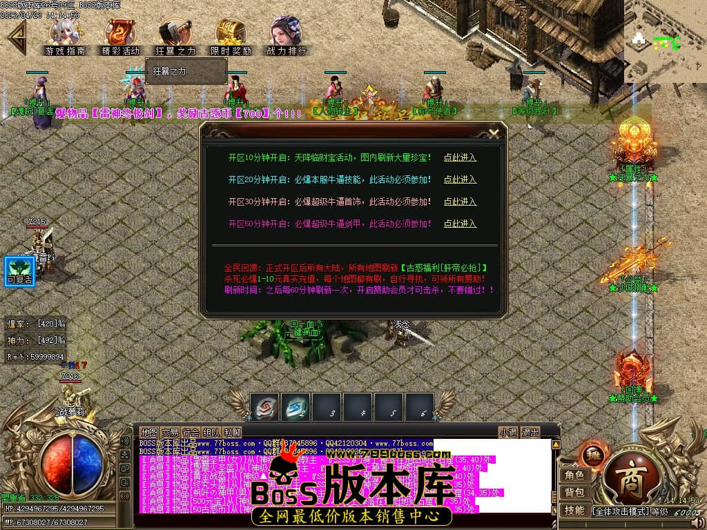 Images37压缩后.JPG