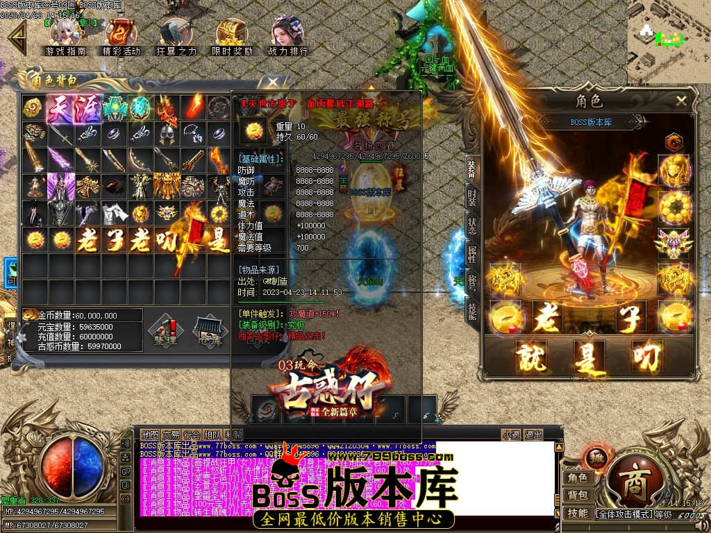 Images48压缩后.JPG
