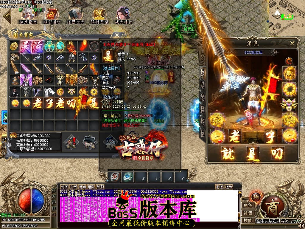 Images51压缩后.JPG