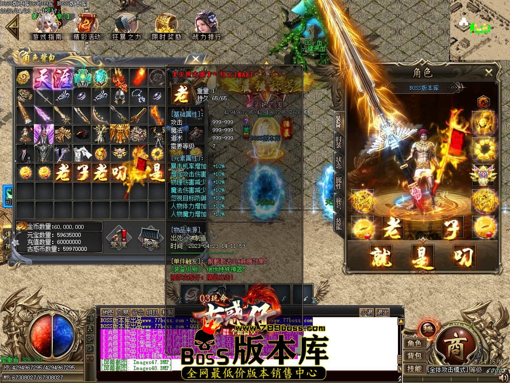 Images50压缩后.JPG