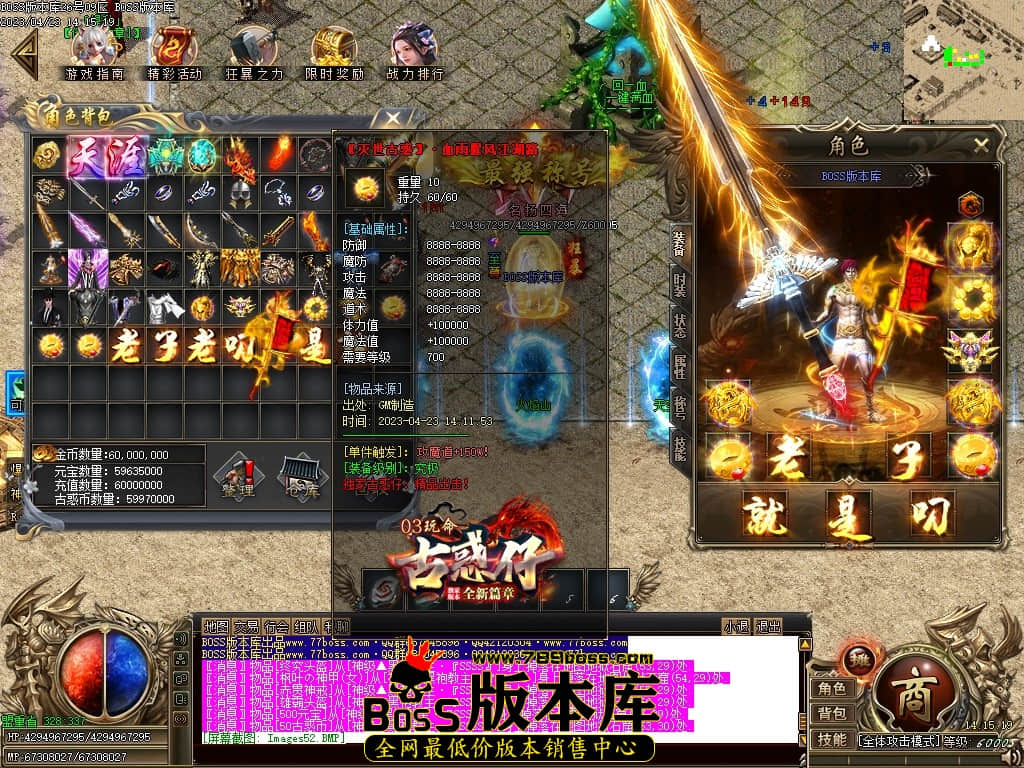Images54压缩后.JPG