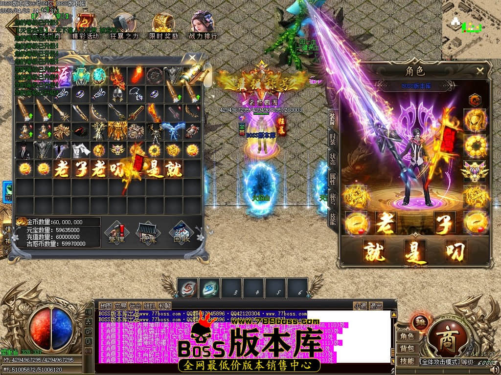 Images61压缩后.JPG