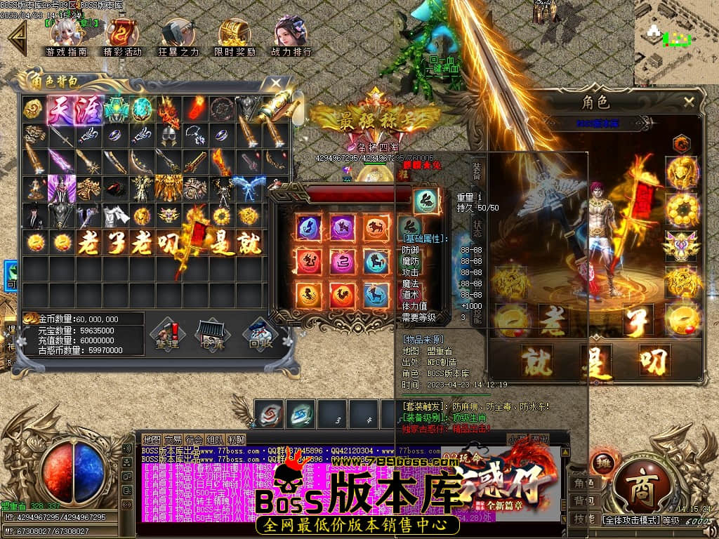 Images60压缩后.JPG