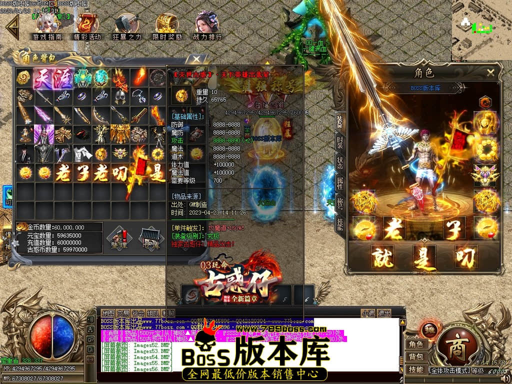 Images58压缩后.JPG