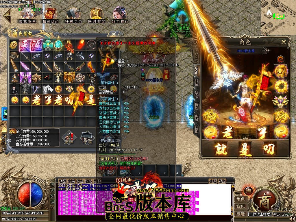 Images59压缩后.JPG