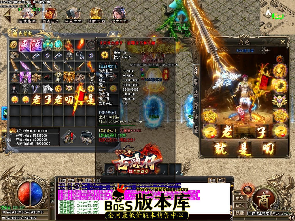 Images57压缩后.JPG