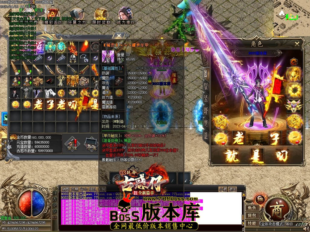 Images63压缩后.JPG