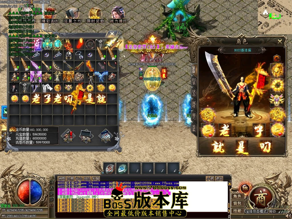Images67压缩后.JPG