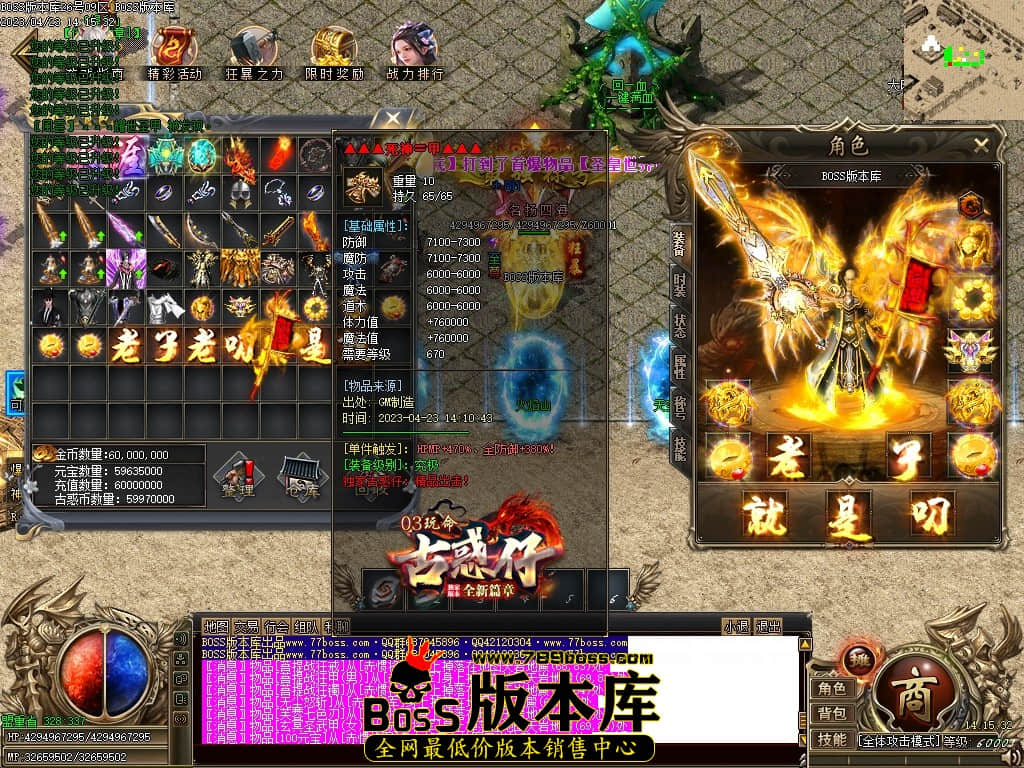 Images66压缩后.JPG