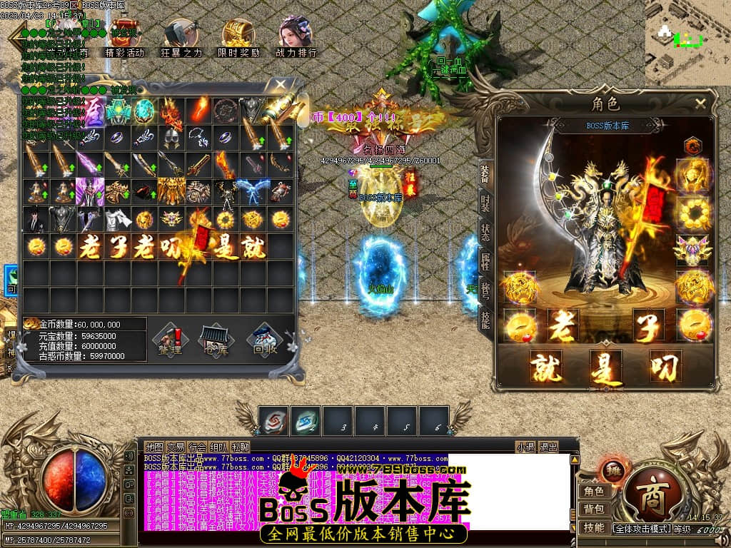 Images70压缩后.JPG