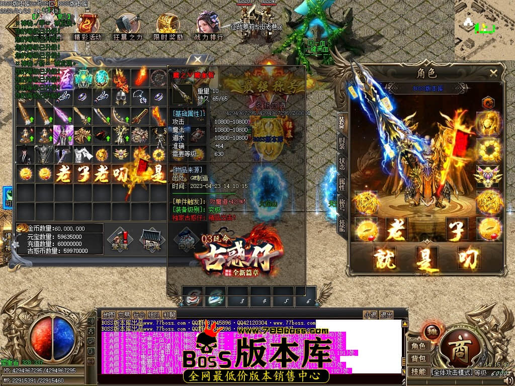 Images74压缩后.JPG