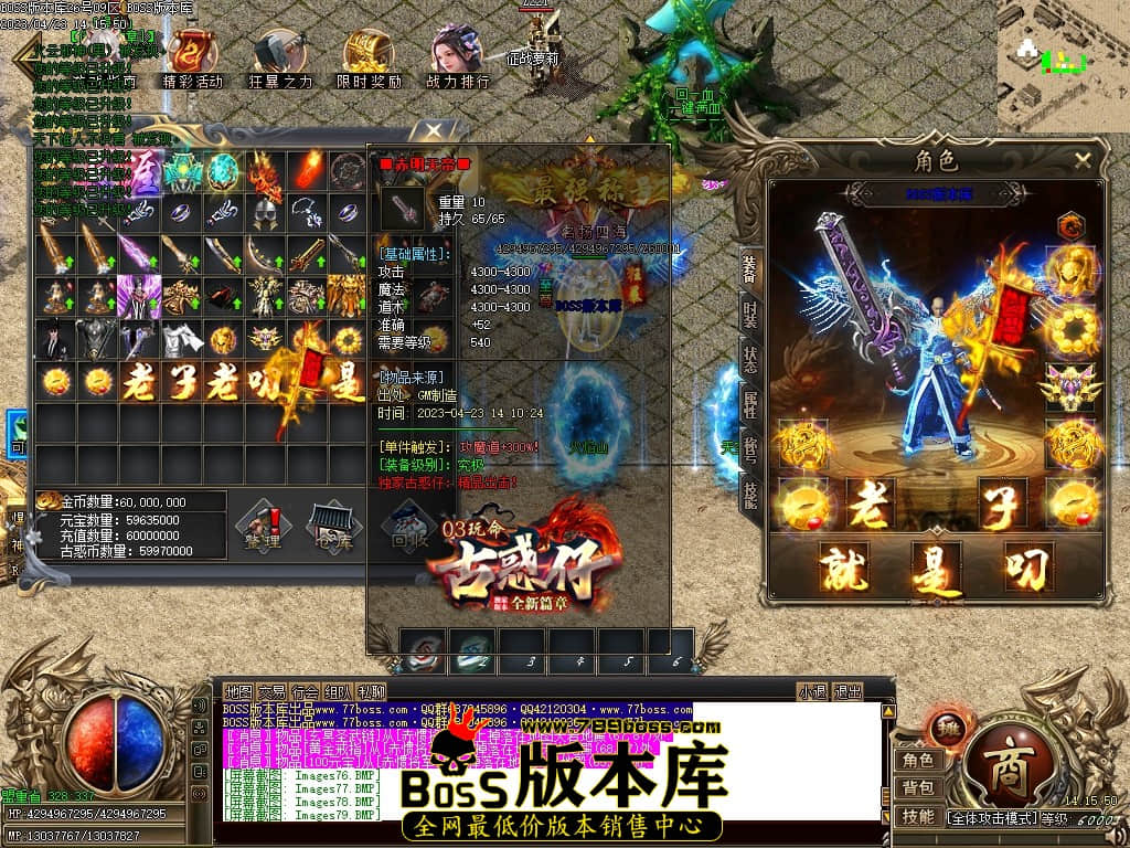 Images81压缩后.JPG