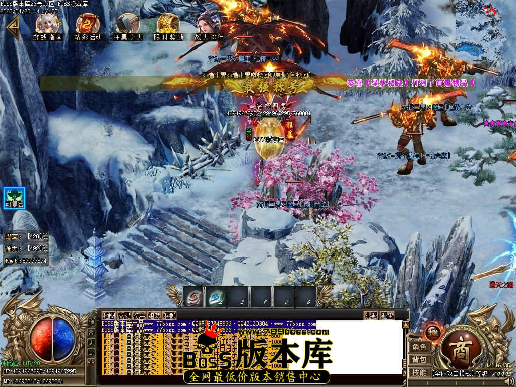 Images91压缩后.JPG