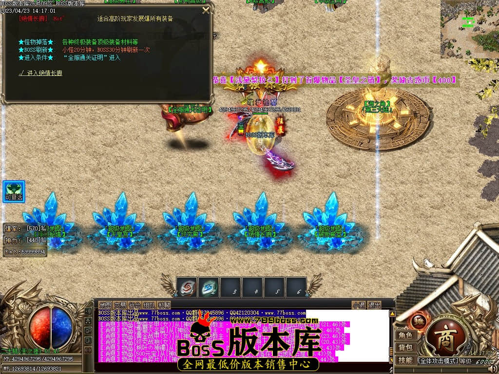 Images103压缩后.JPG
