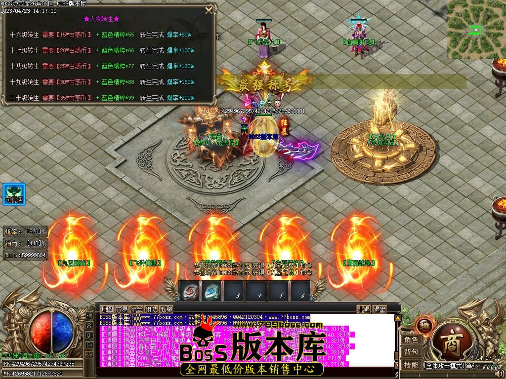Images109压缩后.JPG