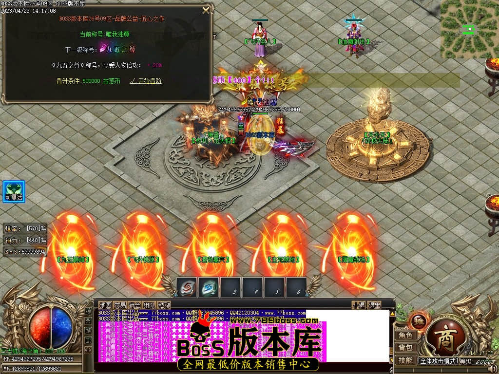 Images108压缩后.JPG
