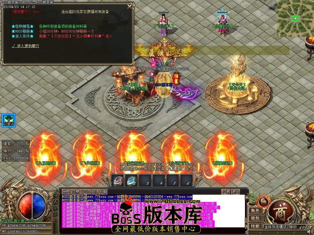 Images113压缩后.JPG