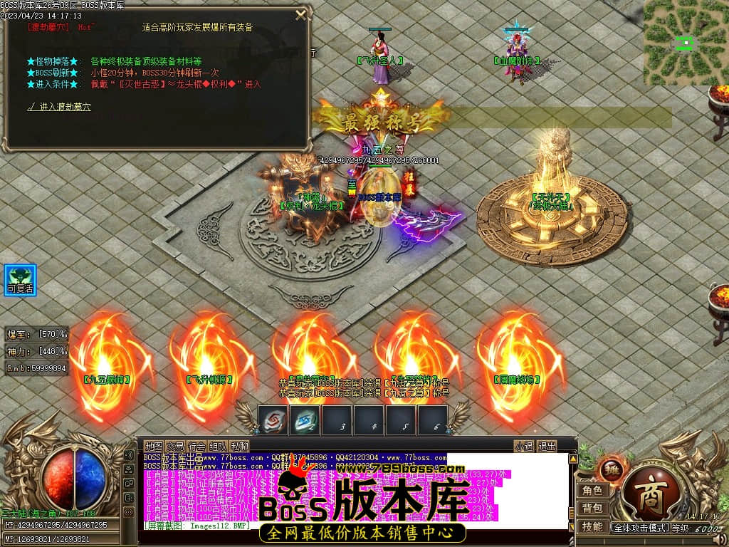 Images114压缩后.JPG