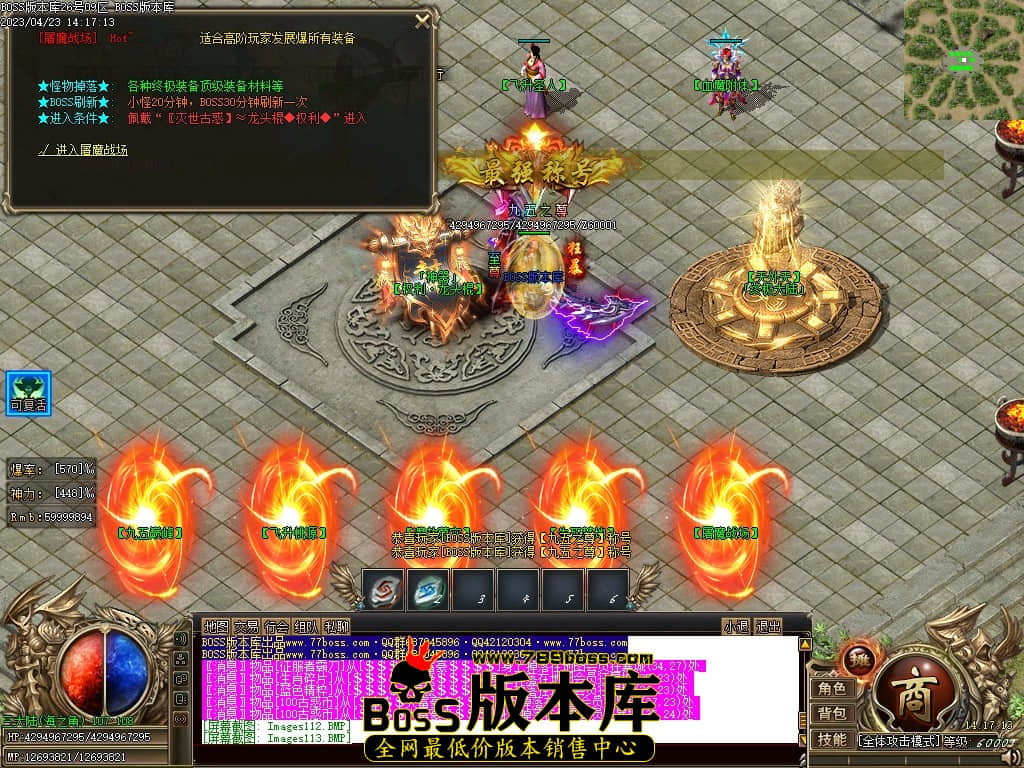 Images115压缩后.JPG