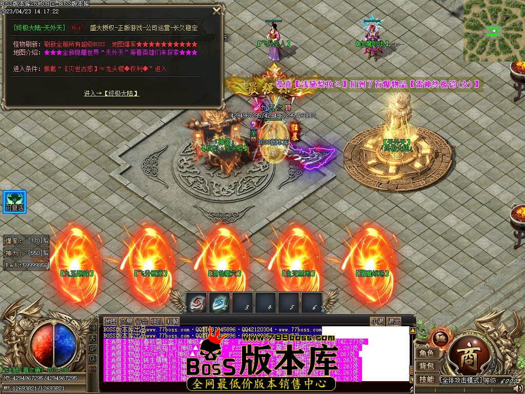 Images117压缩后.JPG