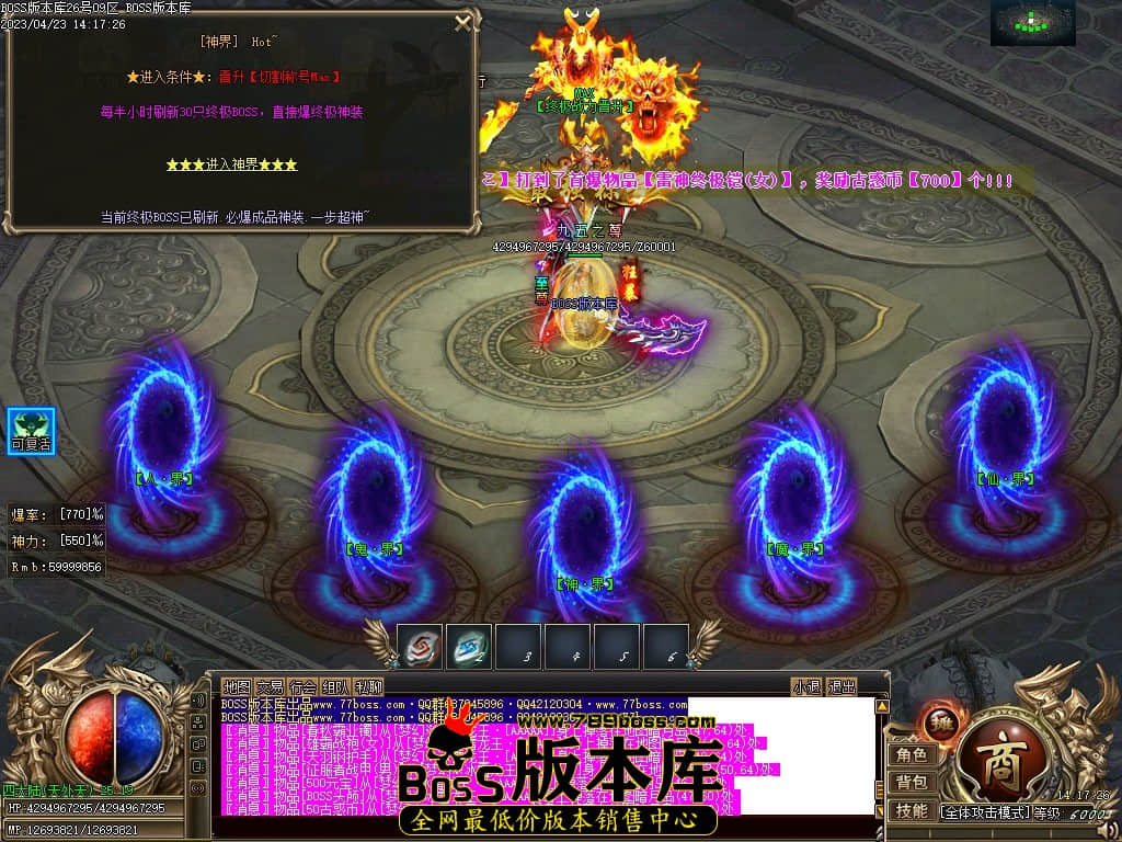 Images121压缩后.JPG