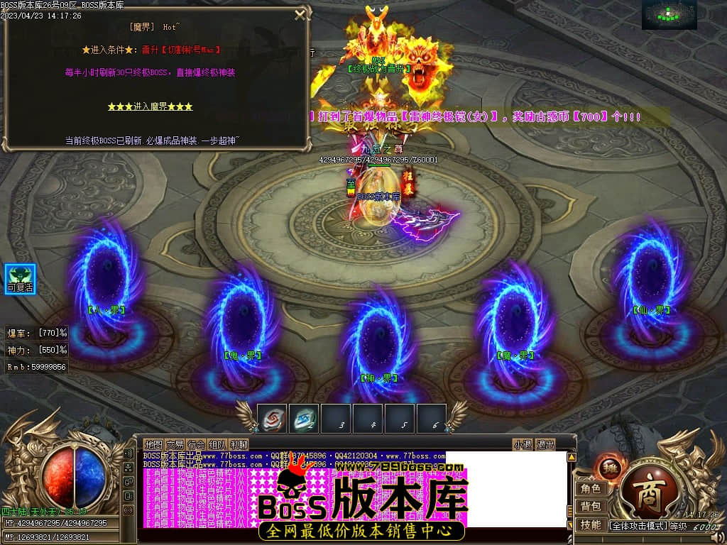 Images122压缩后.JPG