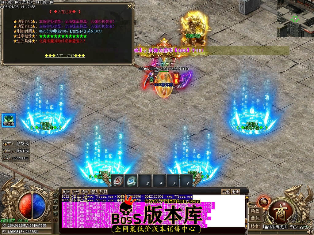 Images128压缩后.JPG