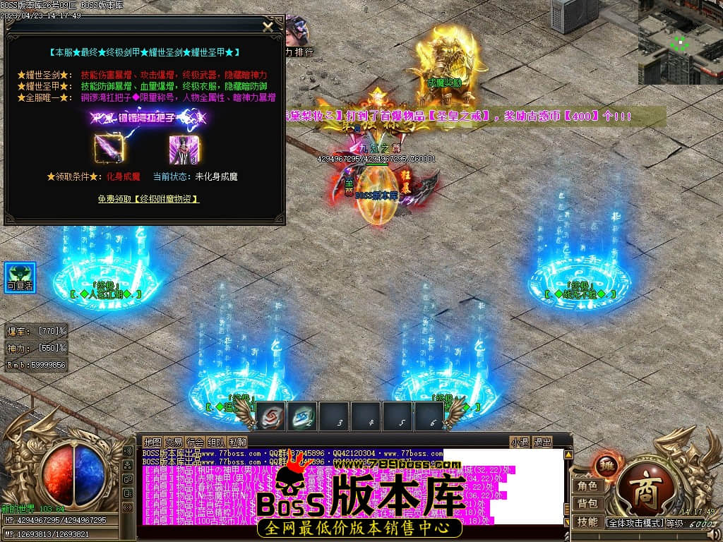 Images127压缩后.JPG
