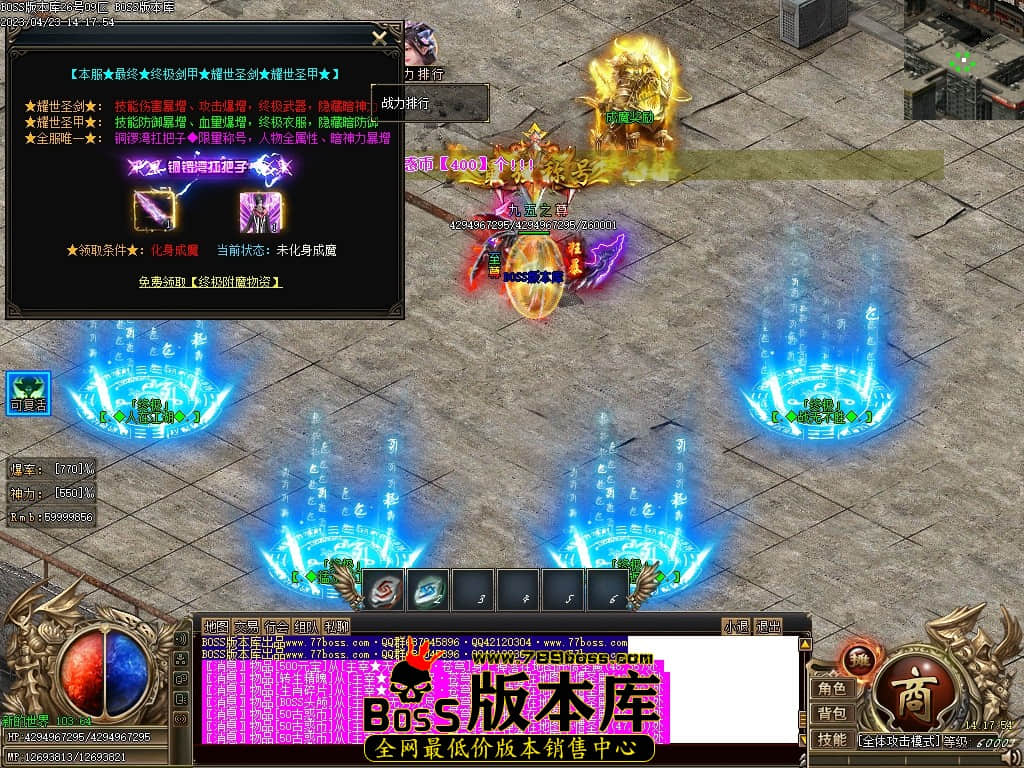 Images132压缩后.JPG