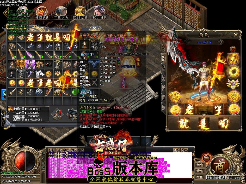 Images143压缩后.JPG