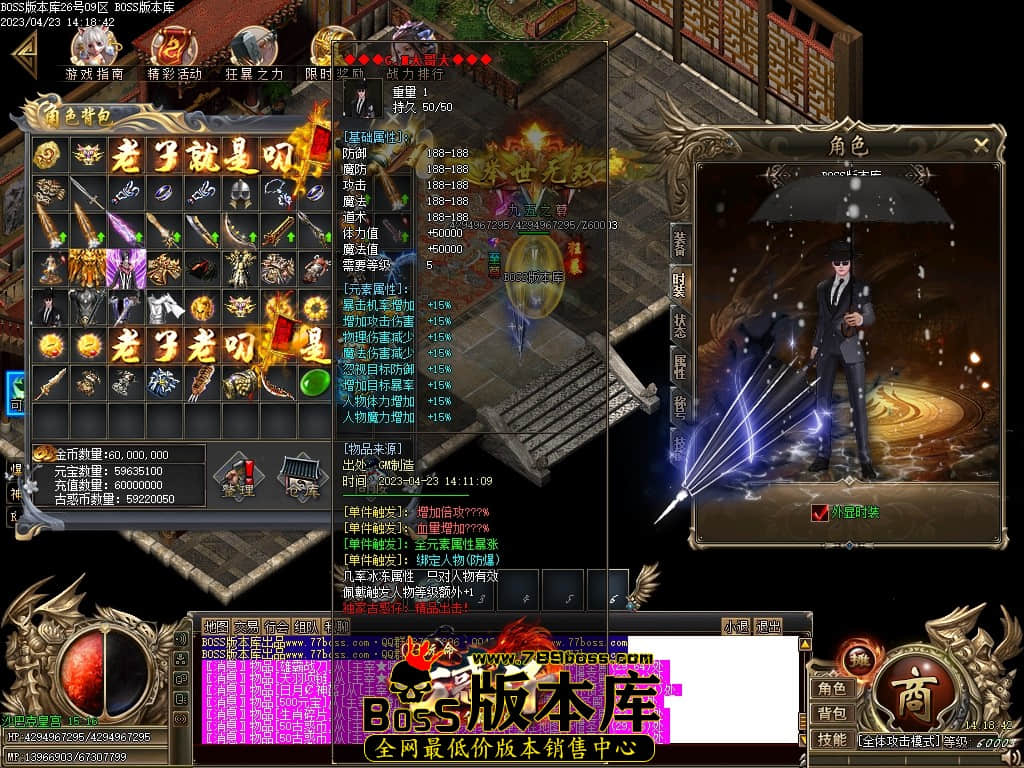 Images146压缩后.JPG