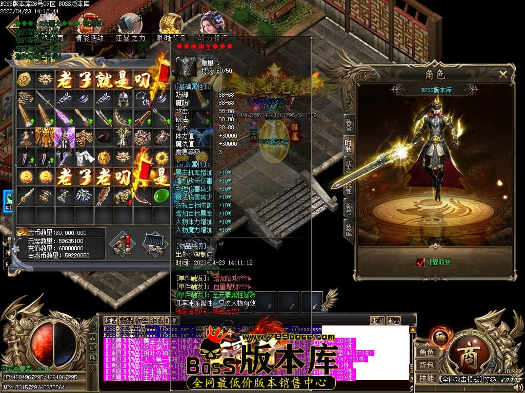 Images148压缩后.JPG