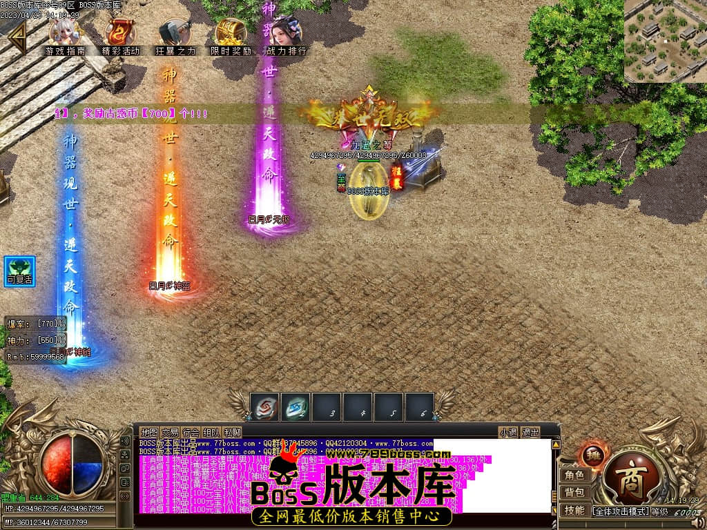 Images154压缩后.JPG