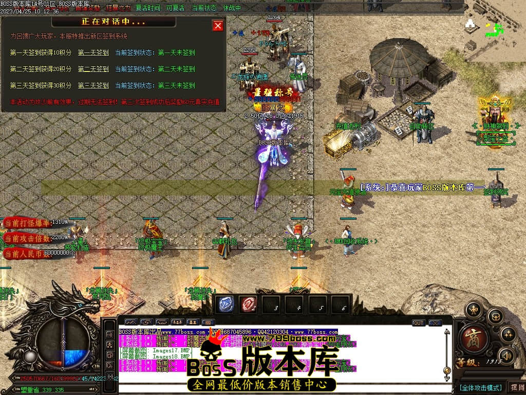 Images19压缩后.JPG