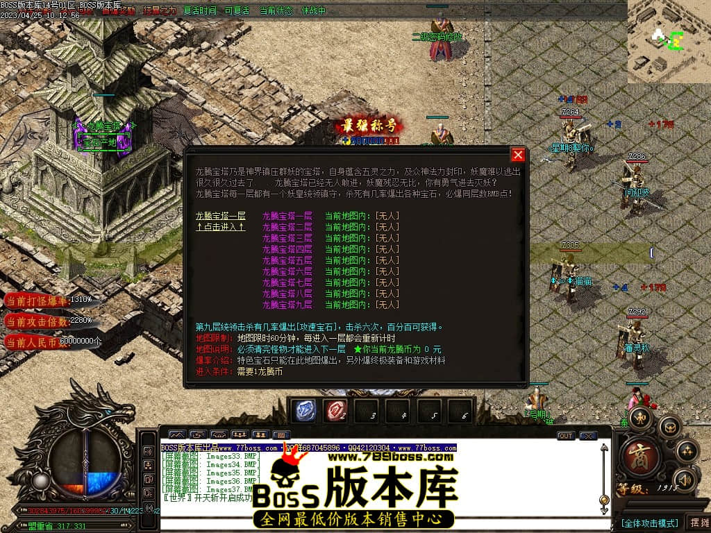 Images38压缩后.JPG