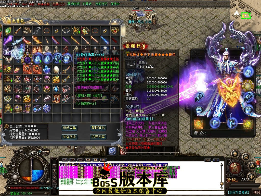 Images64压缩后.JPG
