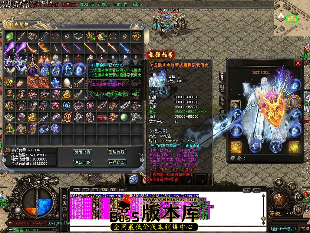Images76压缩后.JPG