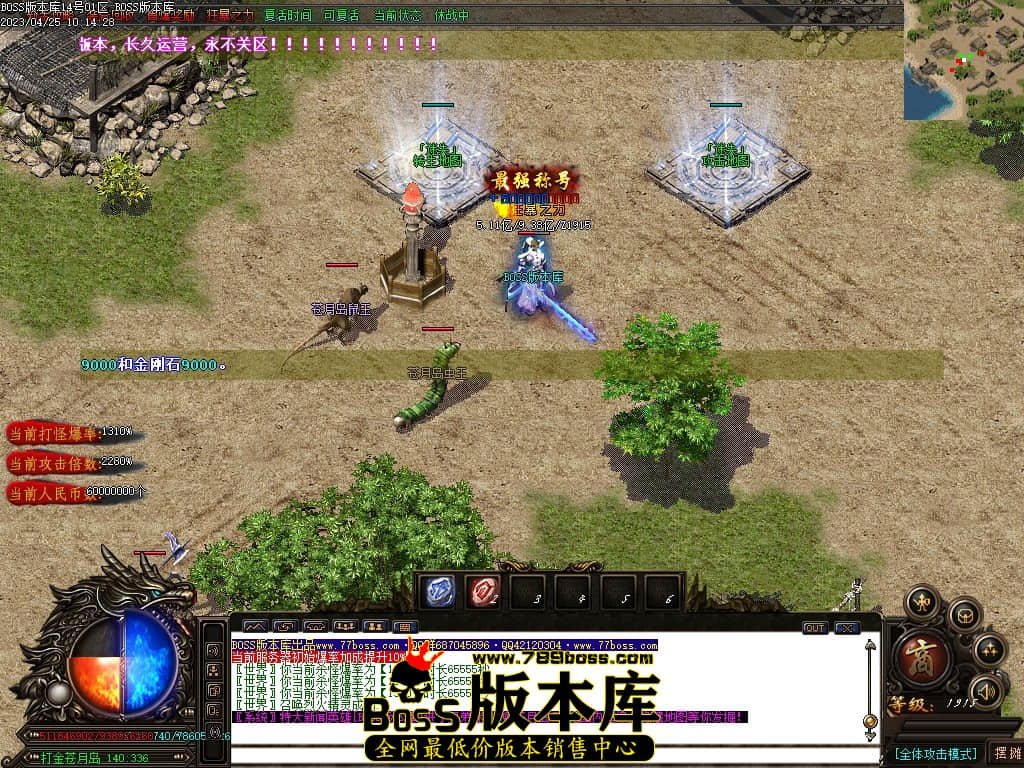 Images106压缩后.JPG