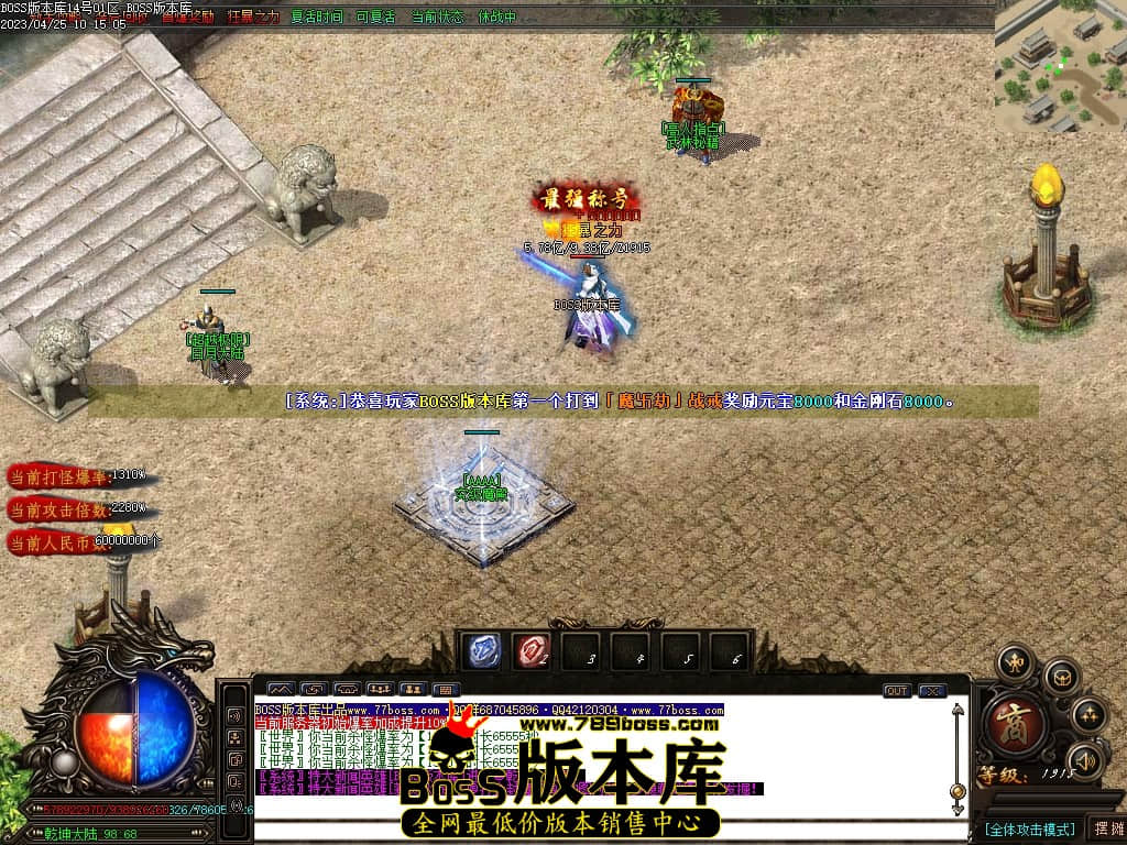 Images110压缩后.JPG