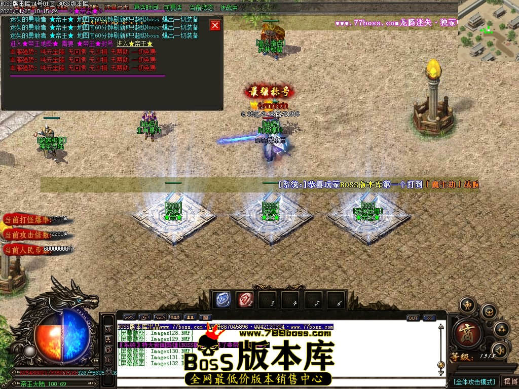 Images133压缩后.JPG