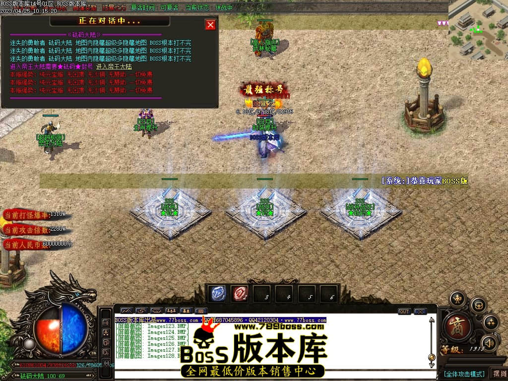 Images129压缩后.JPG