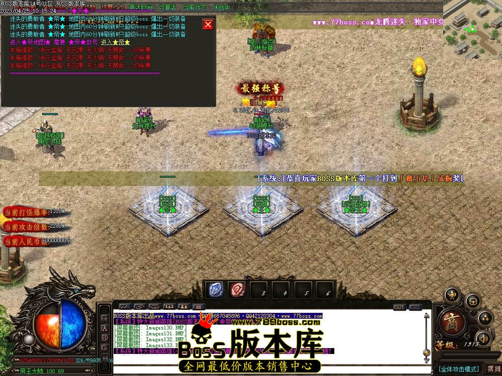 Images134压缩后.JPG