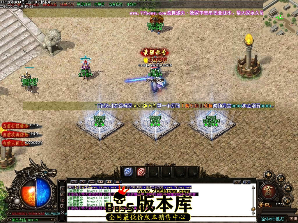 Images137压缩后.JPG