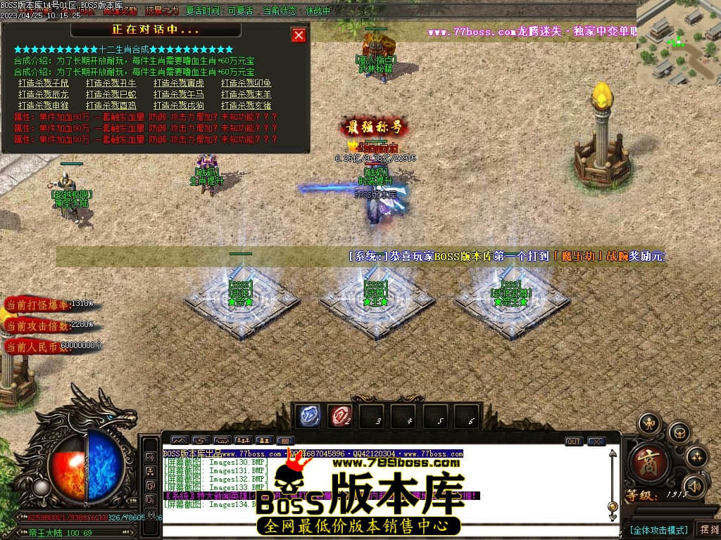 Images135压缩后.JPG
