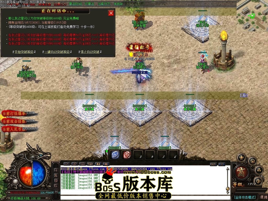 Images158压缩后.JPG