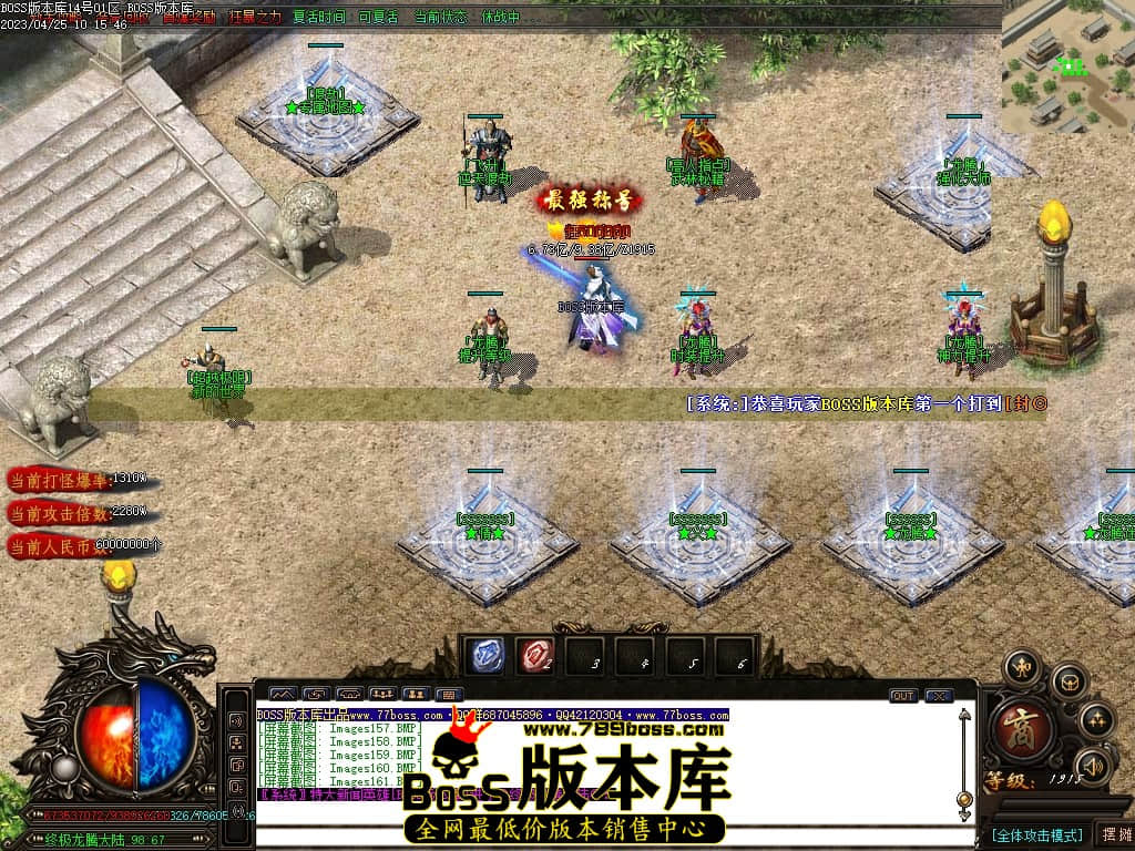 Images162压缩后.JPG
