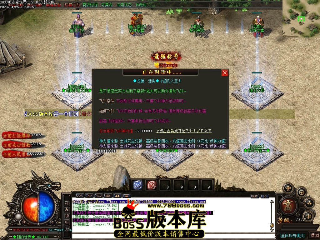 Images174压缩后.JPG