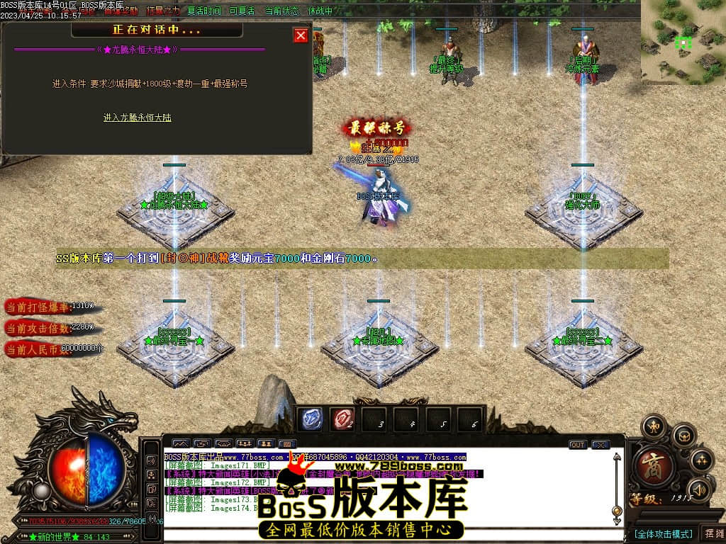 Images175压缩后.JPG